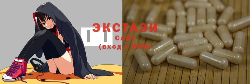 Сколько стоит Тарко-Сале Конопля  МЕФ  OMG ссылка  Альфа ПВП  Гашиш  Cocaine  Галлюциногенные грибы 